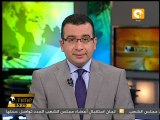 فؤاد بدراوي ينفي علمانية حزب الوفد
