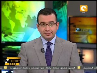 العاملين بترسانة هيئة قناة السويس يواصلون اعتصامهم