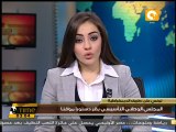 الدستور المؤقت انطلاقة نحو تونس الجديدة