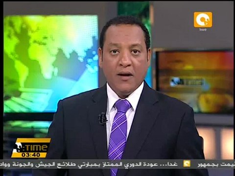 تأهل منتخب مصر الأوليمبي لأوليمبياد لندن ٢٠١٢