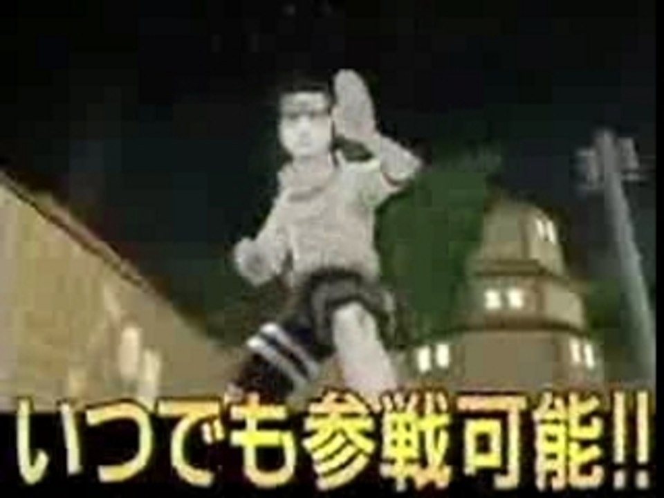 Naruto Konoha Spirits