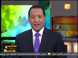 السد القطري يتأهل لنصف نهائي كأس العالم للأندية