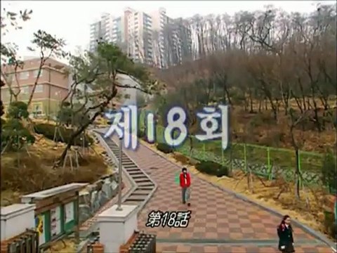 Jang Geun Suk - Alien Sam - Part - 17- 18