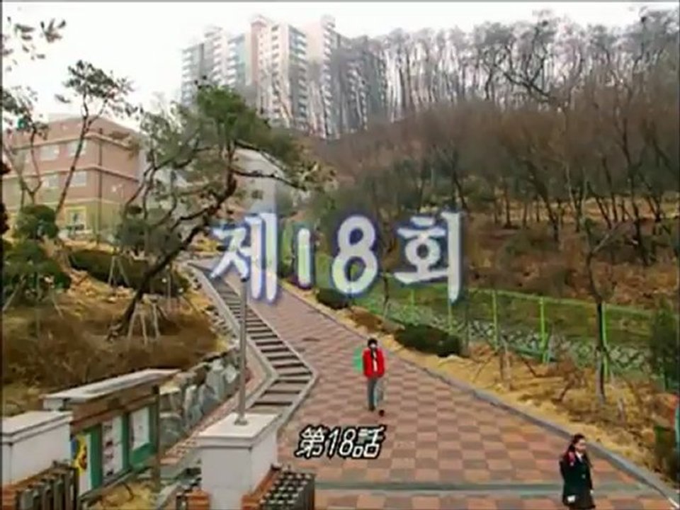 Jang Geun Suk - Alien Sam - Part - 17- 18