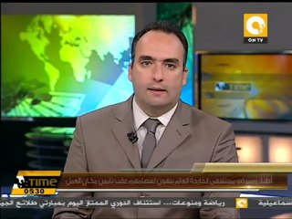 أطباء مستشفى الخارجة ينهون إضرابهم بعد تأمينها