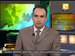 موظفو ديوان محافظة مطروح يمنعون المحافظ من الدخول