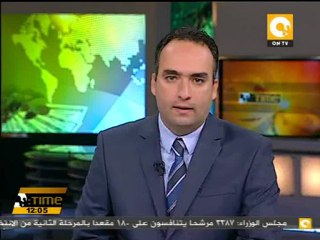 بدء التصويت في المرحلة الثانية للانتخابات غداً