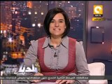 العلاقة الغريبة بين الصمت الانتخابي والدعاية