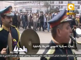 بلدنا: حملات أمنية لاستعادة الأمن والانضباط