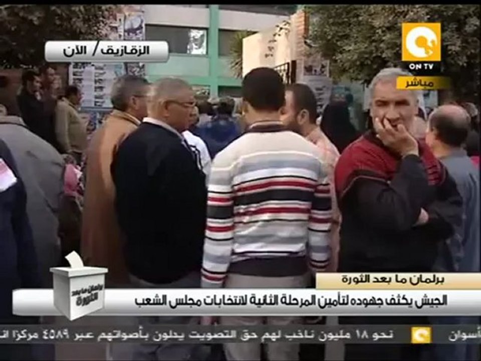 إسلامية الخلافة الراشدة .. إقتصادياً وسياسياً #Dec14