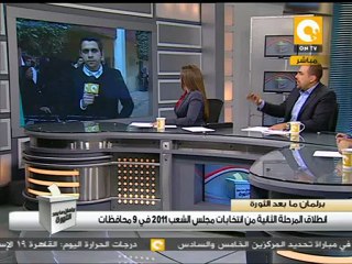 تأخير فتح اللجان والدعاية مستمرة في إمبابة #Dec14