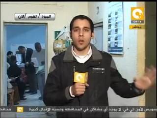 تكدس الناخبين قبل إغلاق لجنة بالهرم بدقائق #Dec14