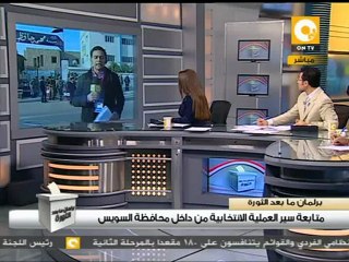 اصطفاف أهل السويس منذ الصباح أمام اللجان #Dec15