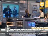 كيف يتم إعادة فتح اللجان والصناديق لبدء الاقتراع #Dec15