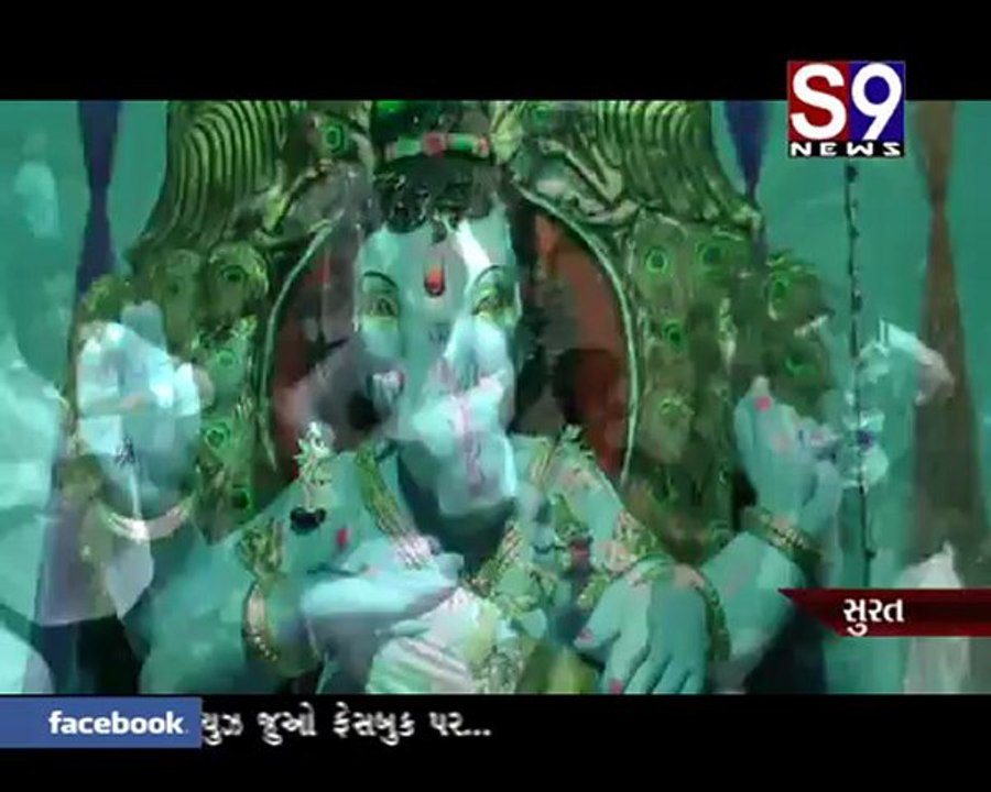 S9news_Surat19-09-2012