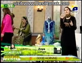 Utho Jago Pakistan - 3rd October 2012 part 4
