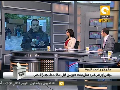 منع مندوبي مرشحي الإسماعيلية من المبيت داخل اللجان #Dec15