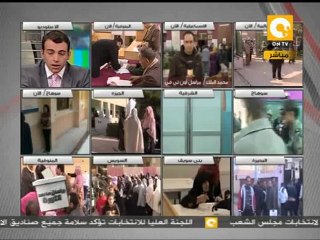 استبدال أحد الضباط بعد مشادة مع قاضي بالإسماعيلية #Dec15