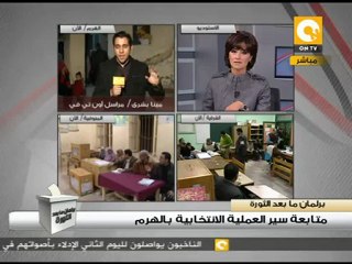 مشاركة شباب الهرم قوات الأمن في تأمين الانتخابات #Dec15