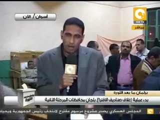 القضاة ينتقلون بالبطاقات لكبار السن والمعاقين #Dec15
