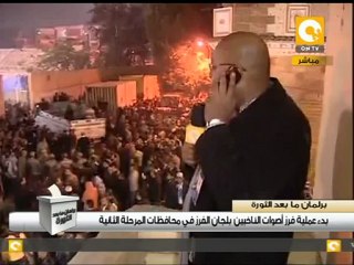 كردون أمني وتعامل عنيف أمام لجنة الفرز بإمبابة #Dec15