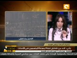 نبيل زكي: إبادة ممنهجة ومعاقبة لشباب الثورة #Dec17