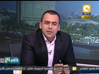 مبنتكسرش .. ودم اخواتنا مش هيروح هدر