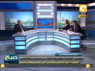 صباح ON: صحافة الأحد ١٨ ديسمبر ٢٠١١