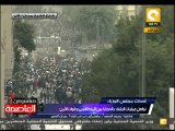 مسيرة لأساتذة طب القاهرة وطلابها إلي ميدان التحرير #Dec18