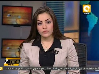 الغربية تشيع جنازة الشهيد علاء عبدالهادي