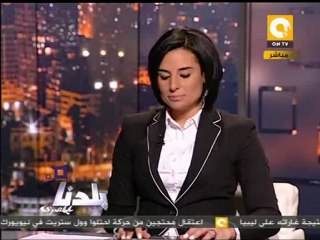 بلدنا: ٢٥ يناير .. ذكرى ثورتنا ولا أربعين شهدائنا