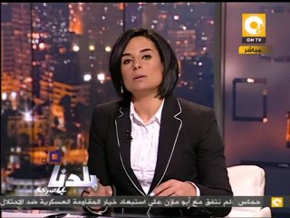 بلدنا بالمصري: الاشتباكات مستمرة في الشيخ ريحان