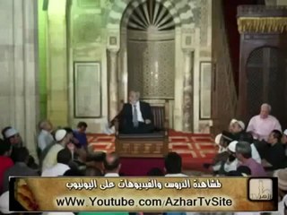 شيخ أزهري يكشف حقيقة الوهابية أدعياء السلفية