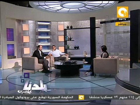 بلدنا: إعلان ضمير وبلاغات في قتلة الثوار