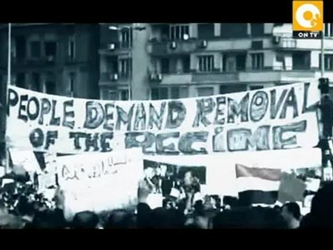 ضحكة المساجين - علي الحجار - عبد الرحمن الأبنودي