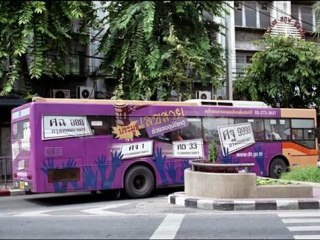 REKLAMA AUTOBUSY BRODNICA TEL.782 666 777