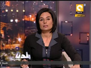 بلدنا: المستقيلون من الاستشاري يرفضون لقاء عنان
