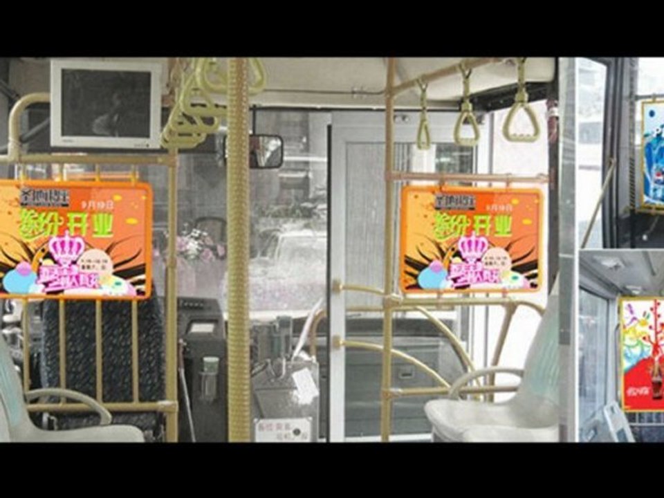 REKLAMA AUTOBUSY ŚRODA WIELKOPOLSKA TEL.782 666 777