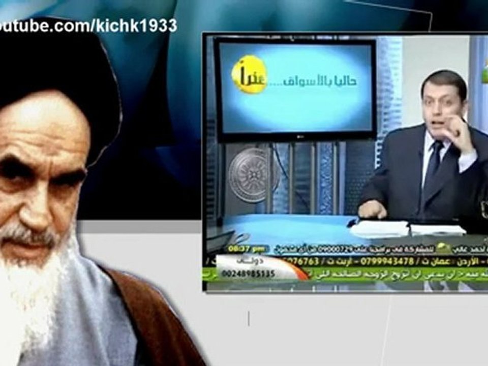 الدين الجديد عند الشيعة الروافض - mezostaregypt