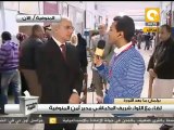 لقاء مع ل. شريف البكباشي مدير أمن محافظة المنوفية #Dec21
