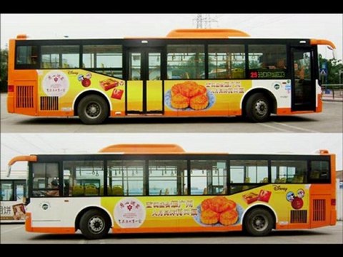 REKLAMA AUTOBUSY ŁĘCZNA TEL.782 666 777