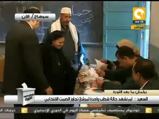 كبار السن حريصين على التصويت #Dec22