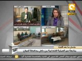 التربيطات عنوان الانتخابات في جولة الإعادة بأسوان #Dec22