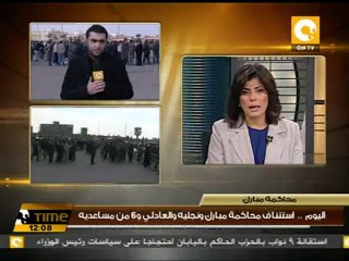 مشادة بين سامح عاشور وأحد المدعين بالحق المدني