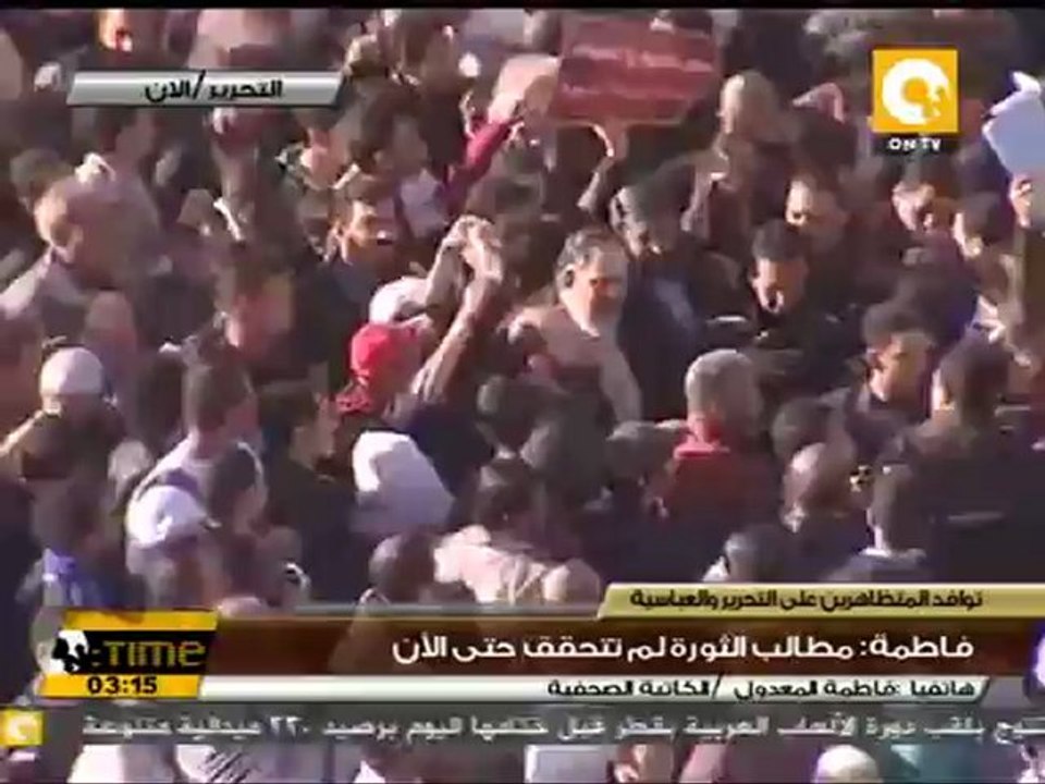 وصول د. حازم صلاح أبو إسماعيل في جمعة رد الشرف #Dec23