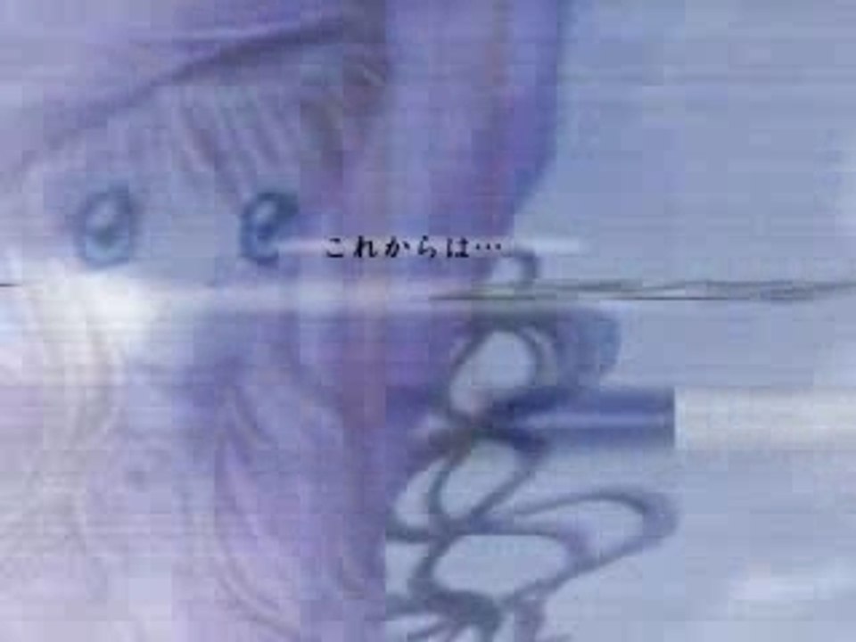 Air - AMV - Azurewind
