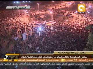طارق الخولي: بعد اليوم لن نرى فرعون جديد لمصر #Dec23