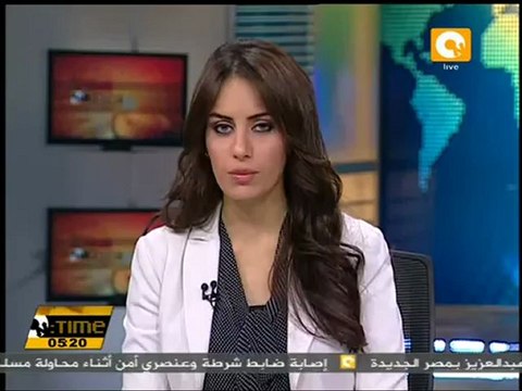مقتل 24 شخصاً في اشتباكات بوكو حرام مع الأمن