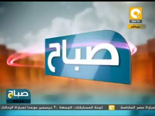 سوريا بين الثورة والتفجيرات الإرهابية