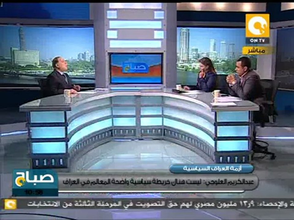 بعد رحيل الاحتلال الأمريكي .. العراق إلى أين؟